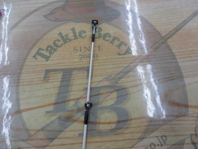 エアロック AR-T722M