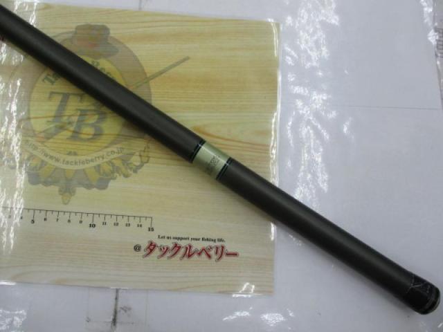 CWPM水無月 中硬90