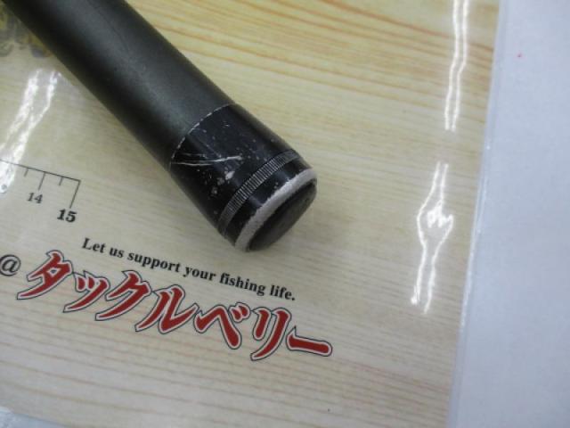 CWPM水無月 中硬90