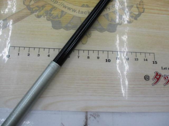 CWPM水無月 中硬90