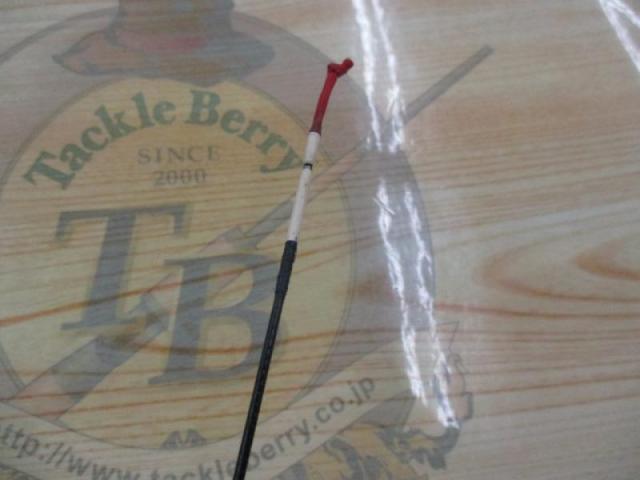 CWPM水無月 中硬90