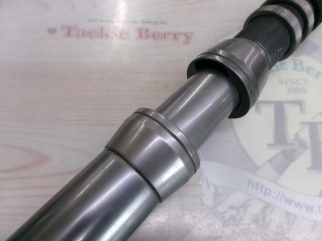 トライトン 300-240