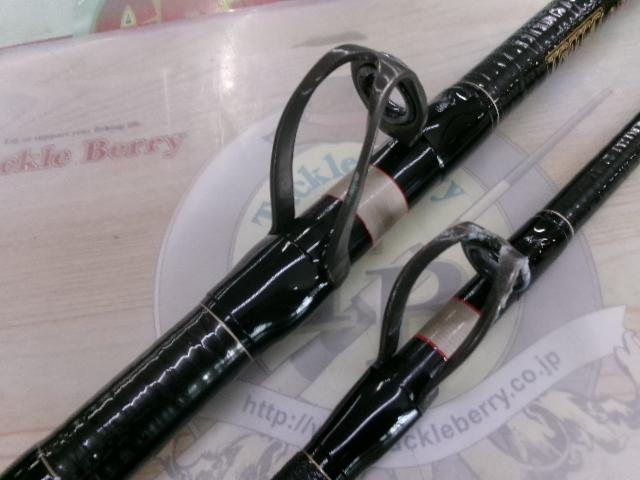 トライトン 300-240