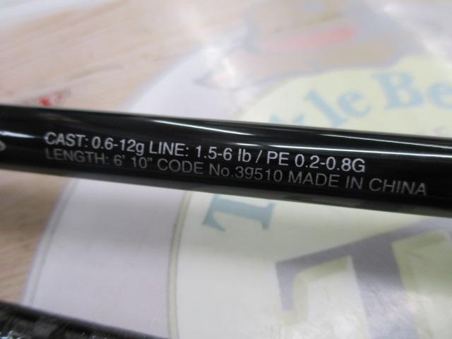 フリーゲームXT S610LS