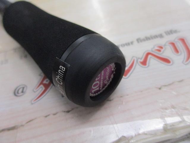 ワイルドサイド WSS-ST65L/TZ 5th Anniversary Ltd Solid Tip Model