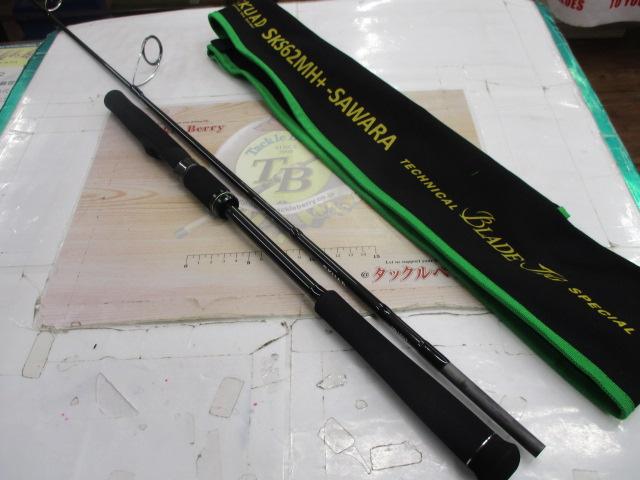 スクアド SKS62MH+-SAWARA 