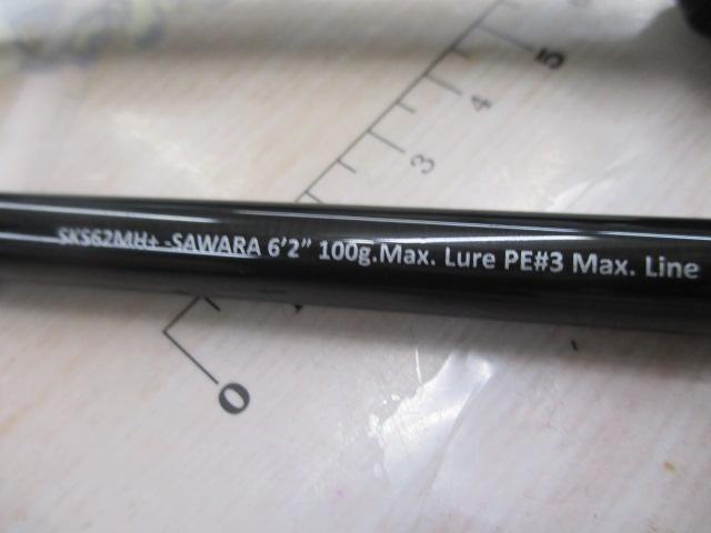 スクアド SKS62MH+-SAWARA 