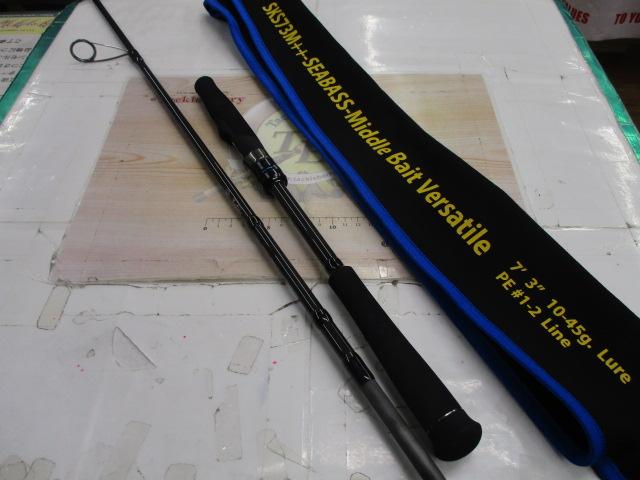 スクアド SKS73M++-SEABASS ミドルベイトバーサタイル