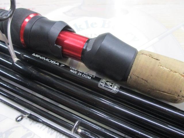 ミニモバ7 607MLS