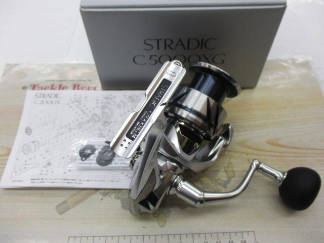 23ストラディック C5000XG｜＠ベリーネット 日本最大新品中古釣具WEB