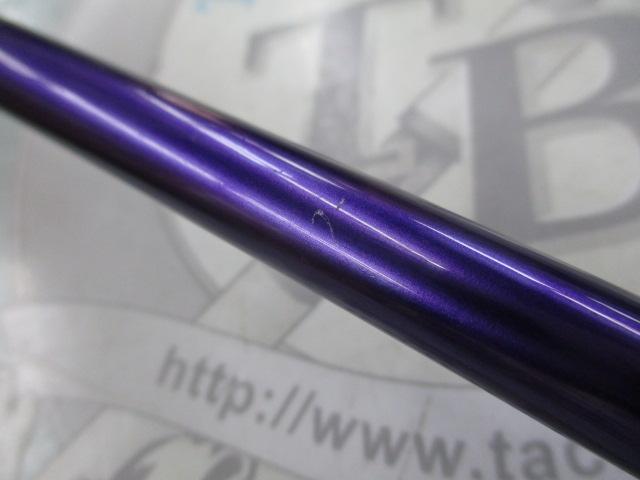 サソイR JYU-OH270