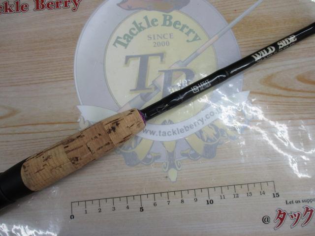 ワイルドサイド WSS61UL