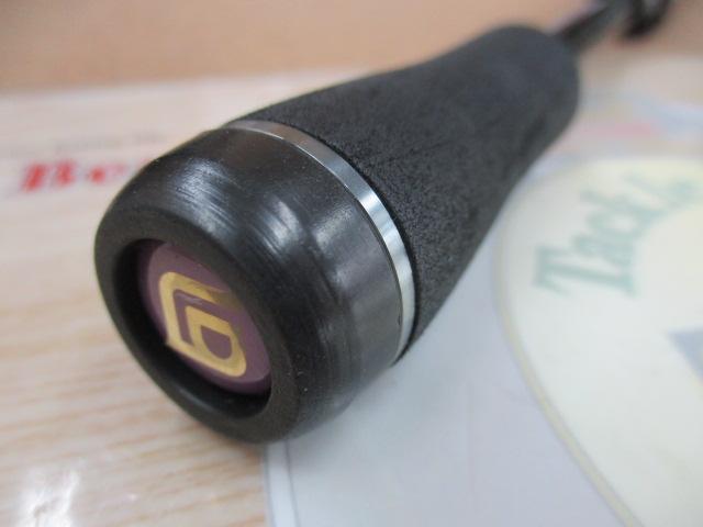 ワイルドサイド WSS61UL