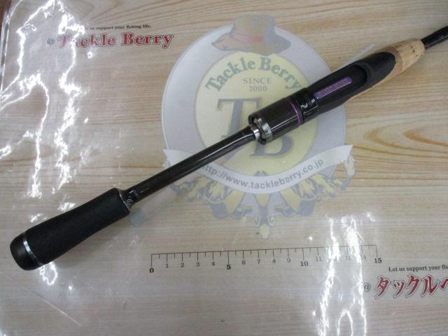 ワイルドサイド WSS61UL