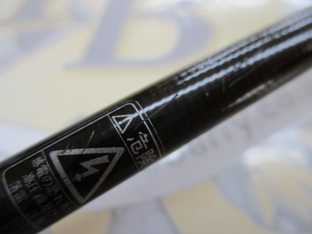 ワイルドサイド WSS61UL