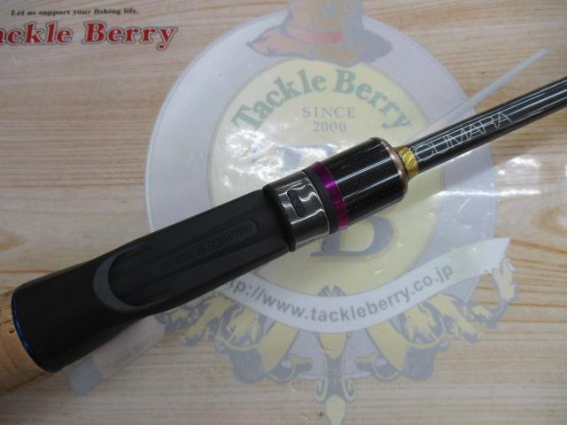 オリジナルバスロッド