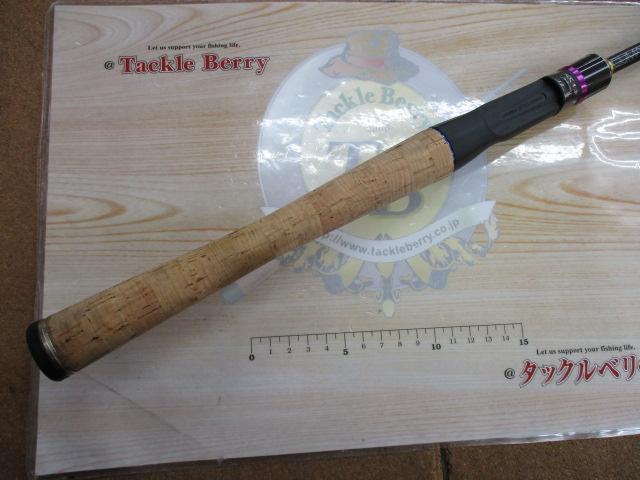 オリジナルバスロッド