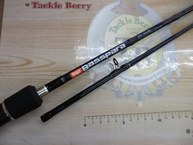 バスパラ BPC-662M