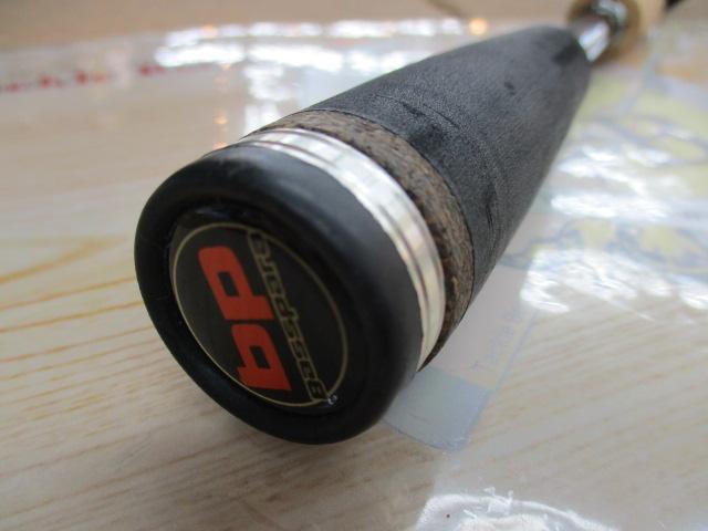 バスパラ BPC-662M