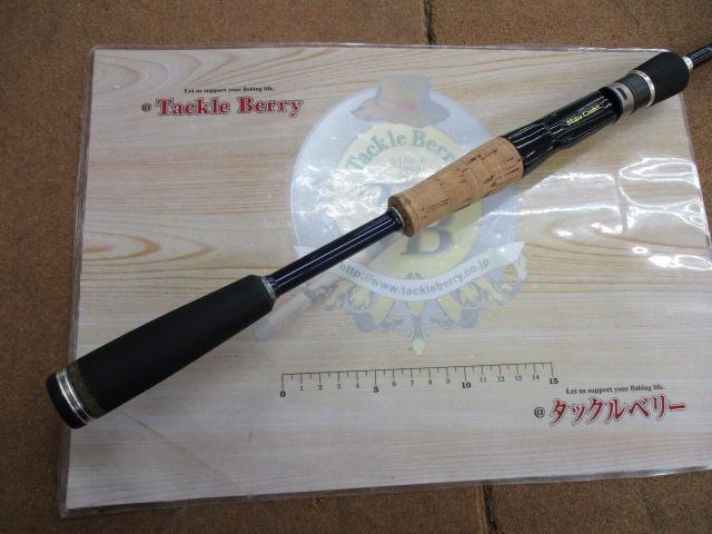 バスパラ BPC-662M