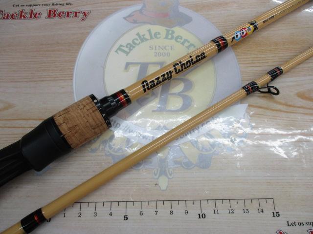 ナジーチョイス NAC-66M