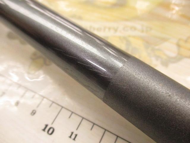 17ホリデー磯 2号450