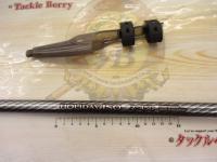 17ホリデー磯 2号450