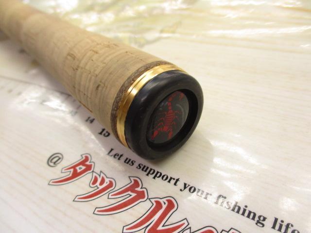 18ワールドシャウラ 2651F-3(SIC)