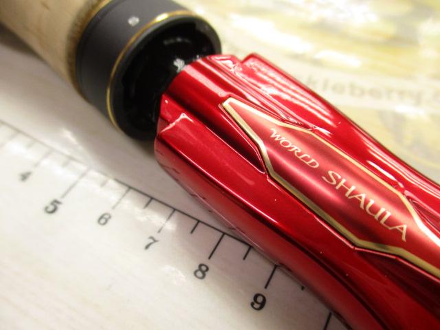 18ワールドシャウラ 2651F-3(SIC)