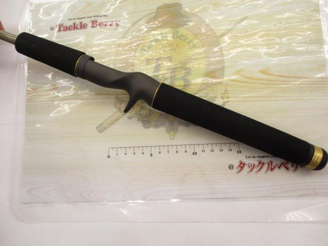 ランチャーウィップトップ WT601BC-ML