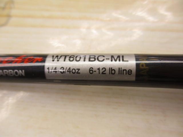 ランチャーウィップトップ WT601BC-ML