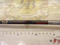 ランチャーウィップトップ WT601BC-ML