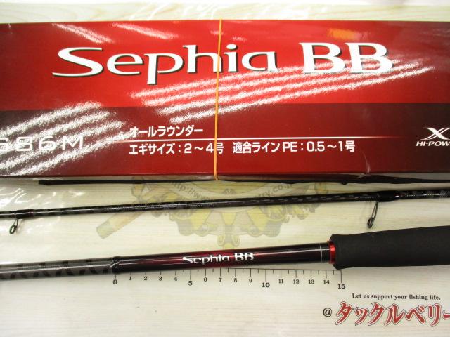 22セフィアBB S86M