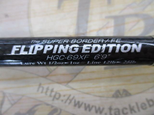 サイドワインダーHGC-69XFフリッピングエディション