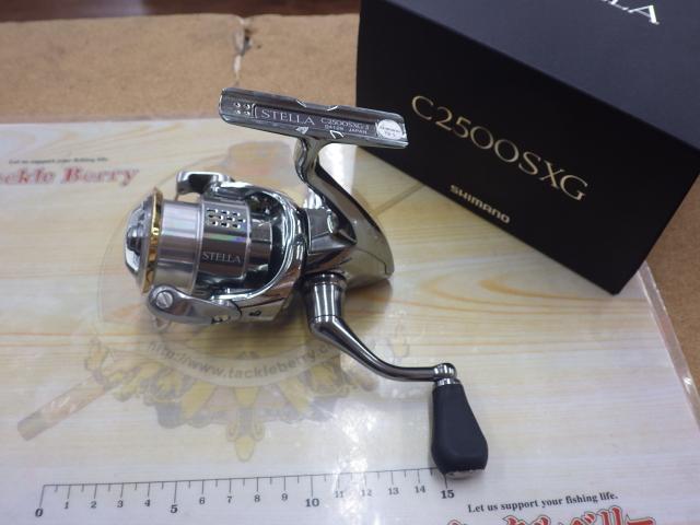 18ステラ C2500SXG｜＠ベリーネット 日本最大新品中古釣具WEBショップ
