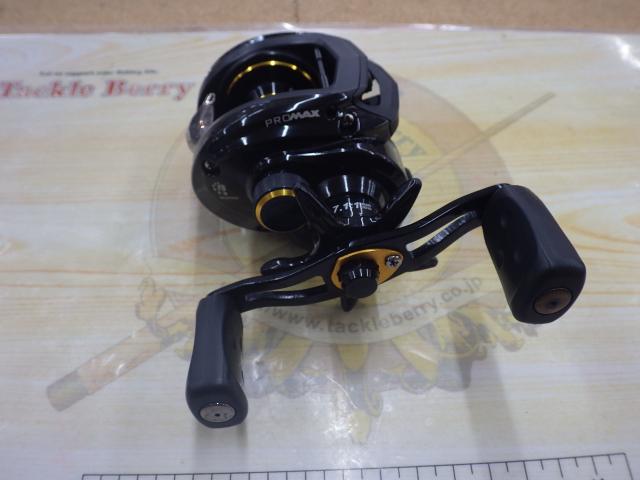 プロマックス(3rd)