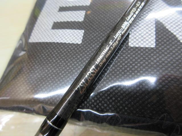 ZEROSHIKI スーパーライトスペック ZSL63SL