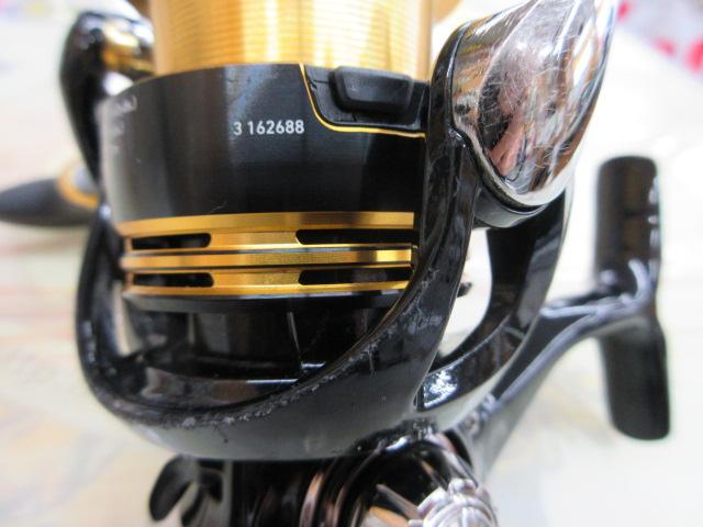 23レガリス LT3000-CXH