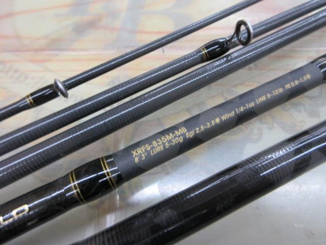 クロスフィールド XRFS-835M-MB