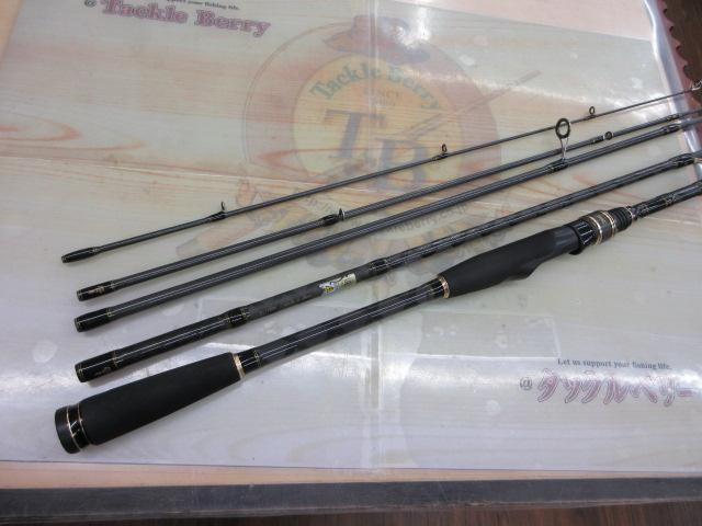 クロスフィールド XRFS-835M-MB