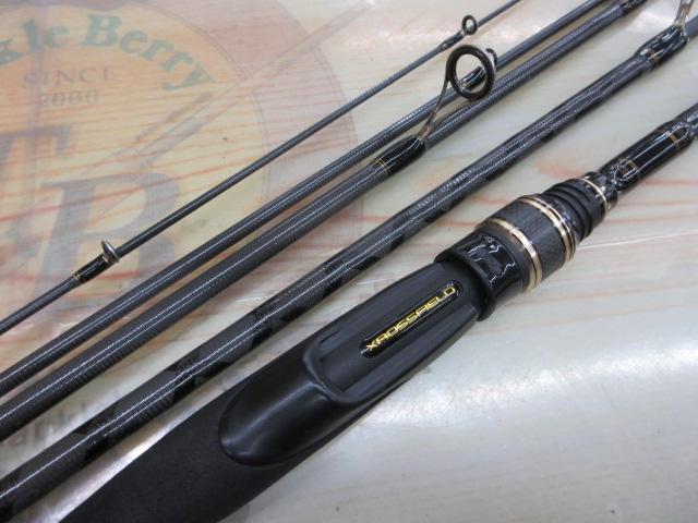 クロスフィールド XRFS-835M-MB