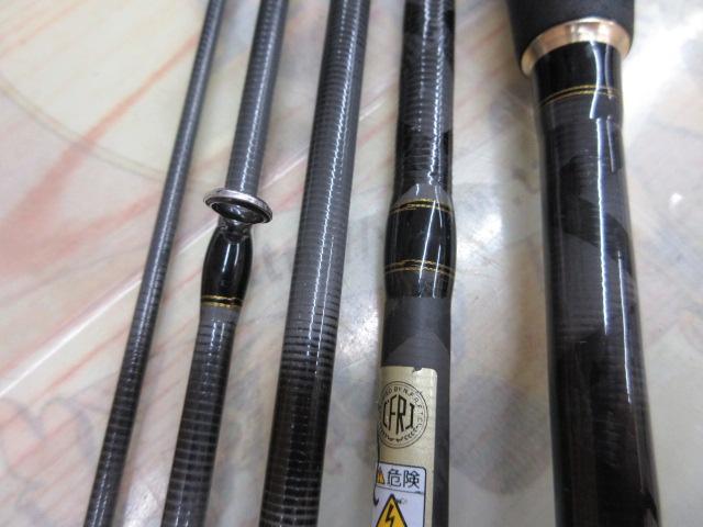 クロスフィールド XRFS-835M-MB