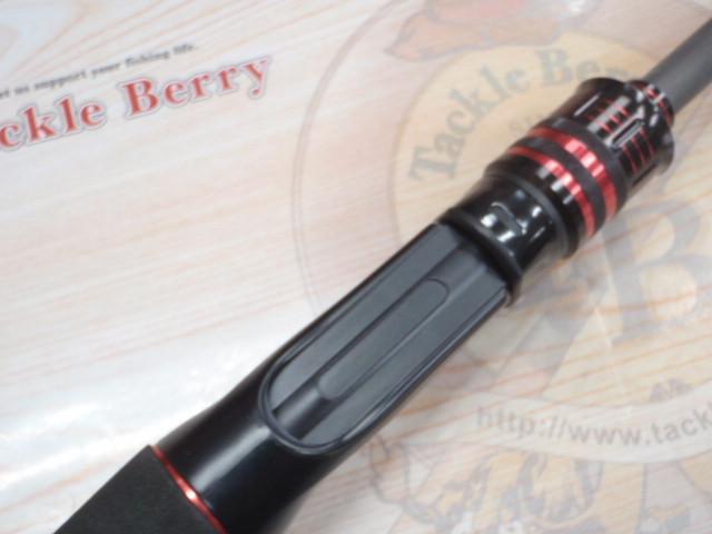 チェベレタチタコ180