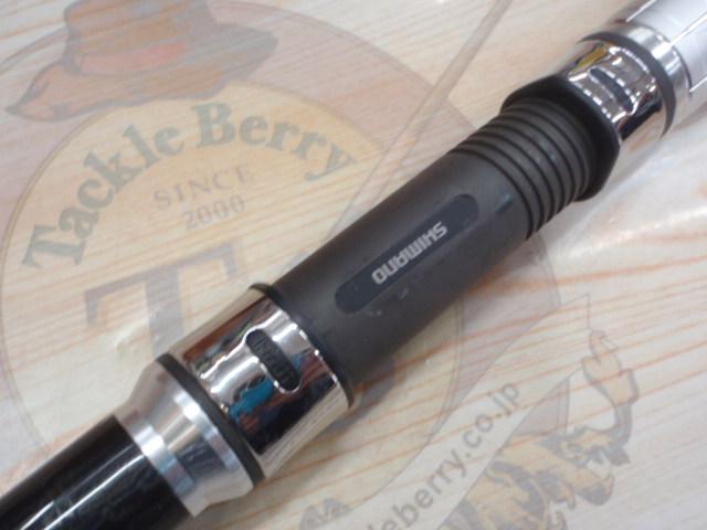 23シーウイング73 120-270T3