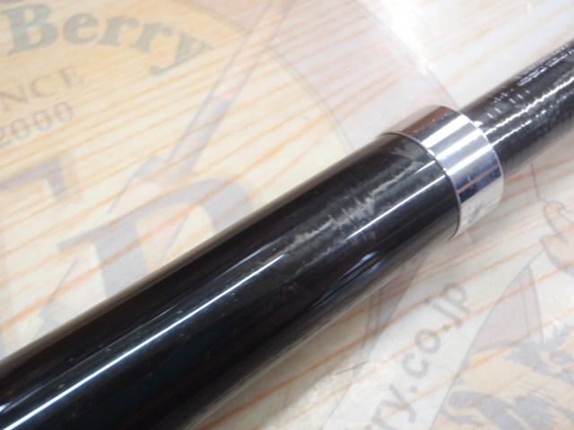 23シーウイング73 120-270T3