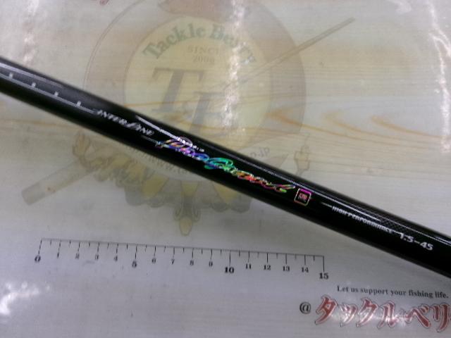 ILプログランド磯 1.5-45