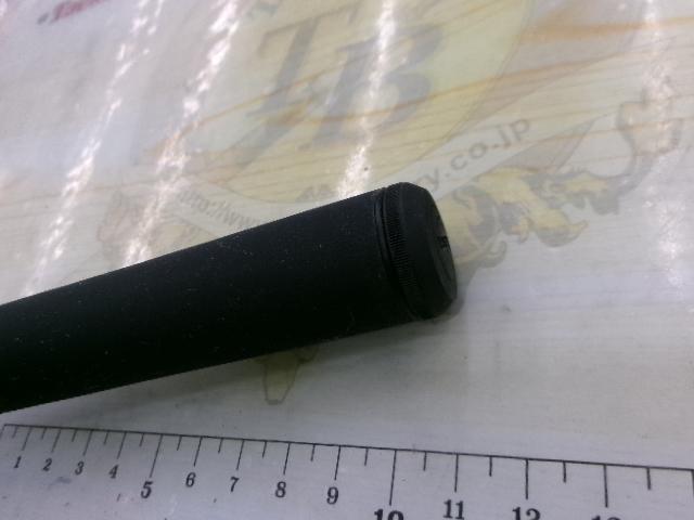 ILプログランド磯 1.5-45