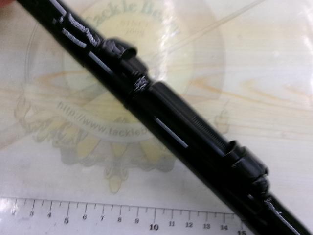 ILプログランド磯 1.5-45