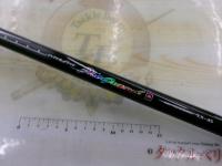 ILプログランド磯 1.5-45