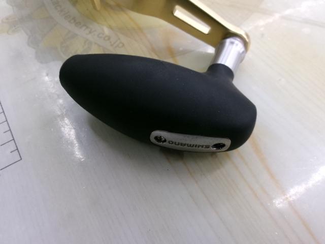 22オシアコンクエスト 300HG